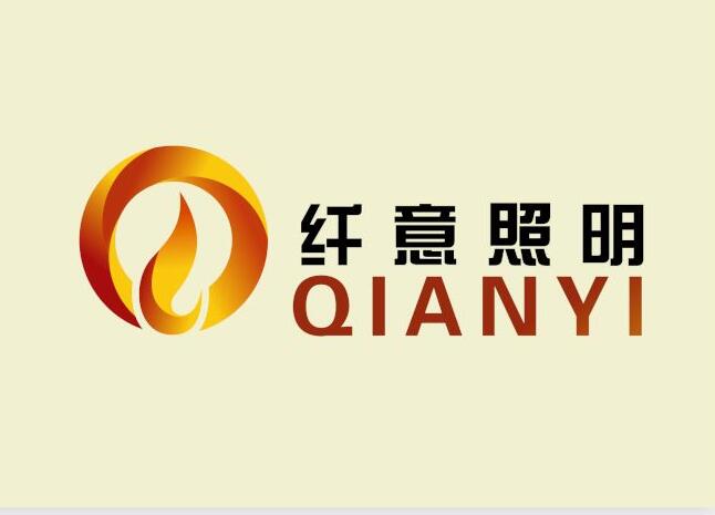 QianYi Lighting Co.,ltd official website